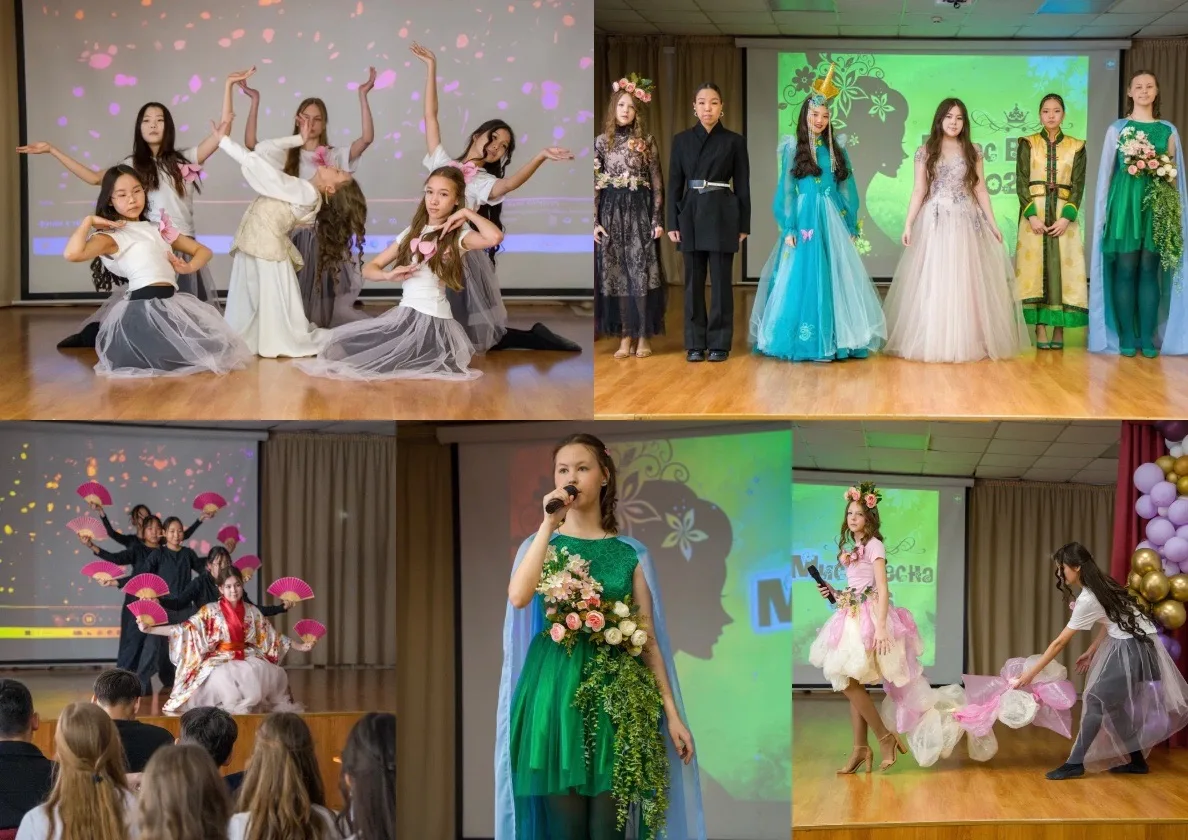 🌷 Сегодня в нашей гимназии прошёл яркий и незабываемый конкурс «Мисс Весна – 2026» среди 7 классов! 