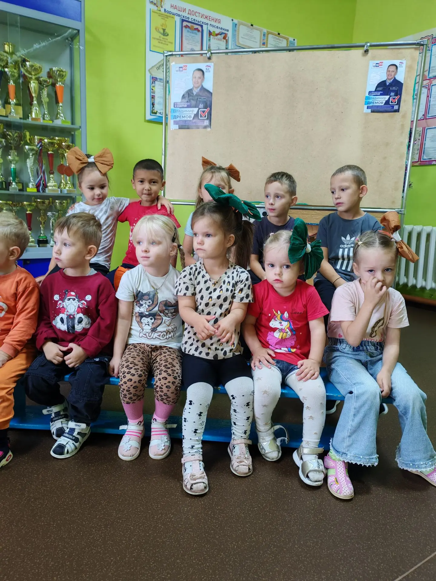19 августа сотрудники Дома культуры п.Варшавка провели игровую программу «День бантика».