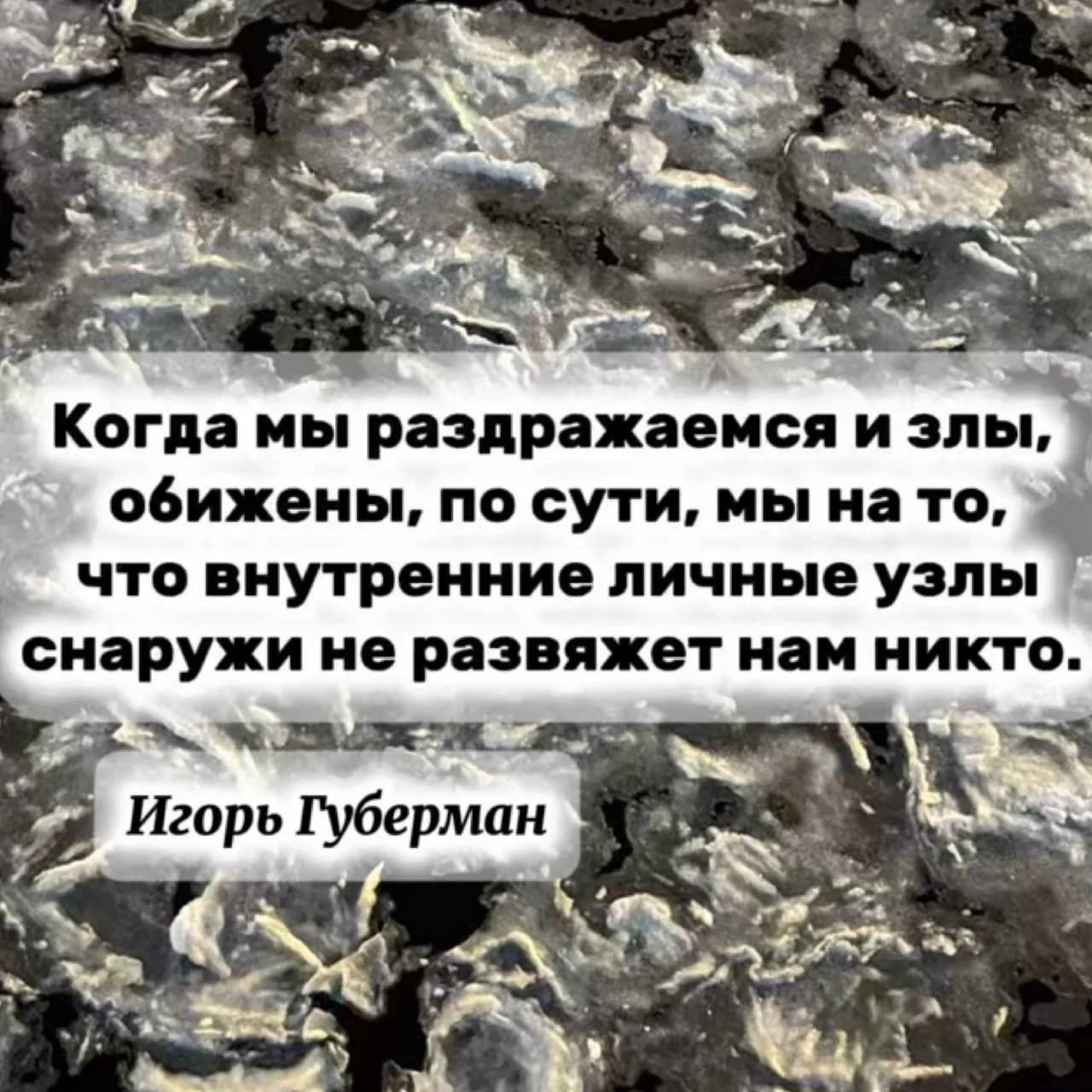 #стихиНаНочь