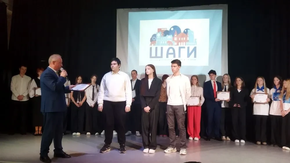 Районный тур муниципального конкурса «Шаги»: таланты  Кировского района в центре  внимания! ✨  В Кир