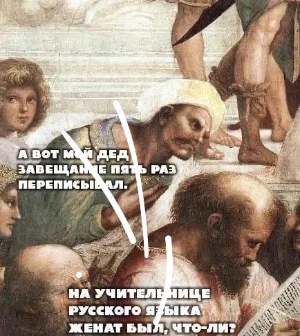 И вот, когда хвост отвалился, думаешь такой про себя - что делать? Вчера с дочей был ра...