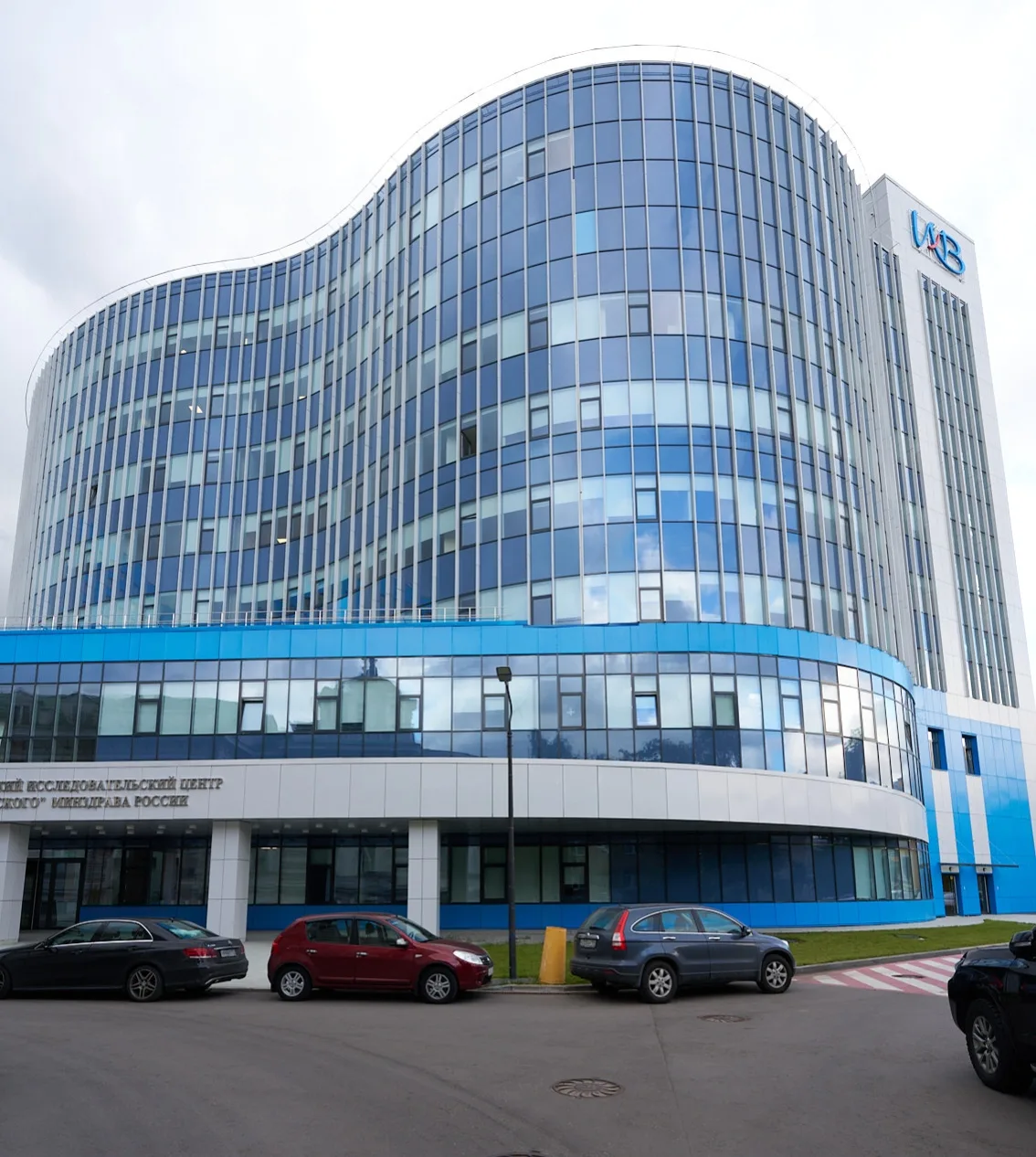 📍График работы в майские праздники