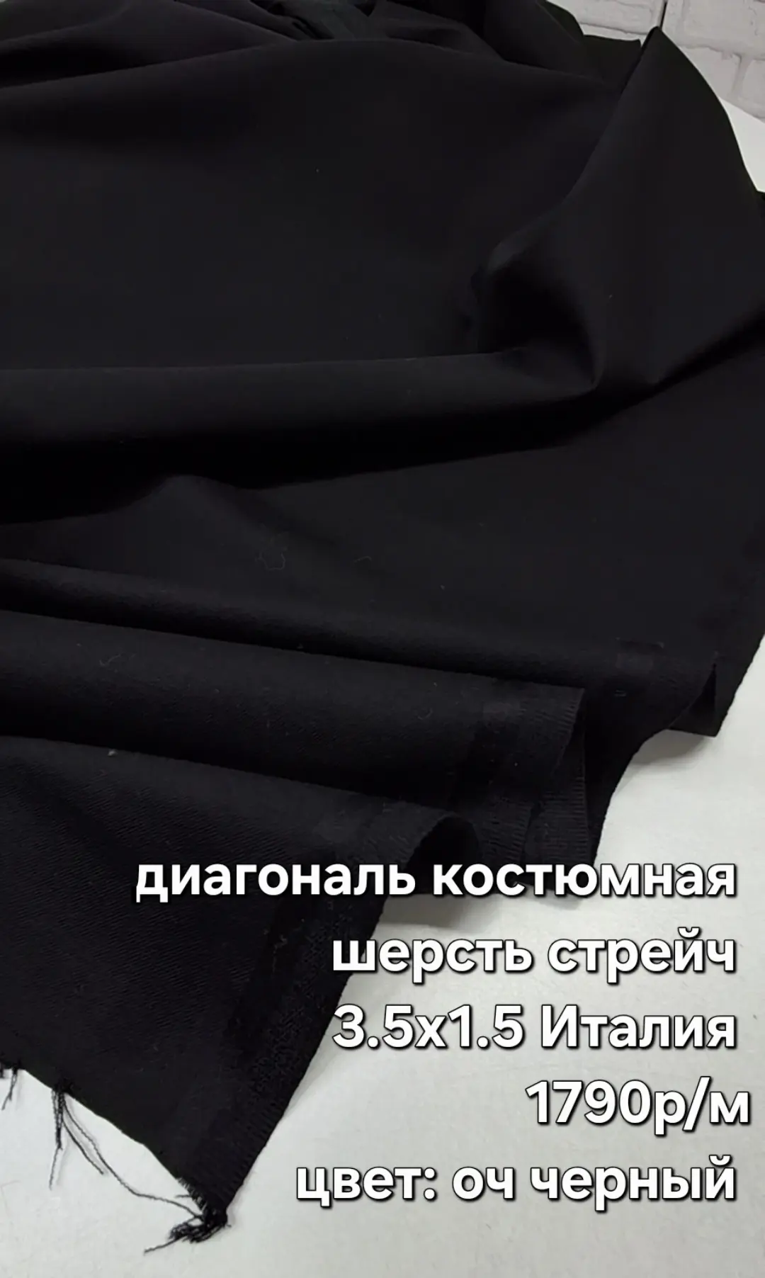 https://iimax.ru/raznoloskut7 для связи