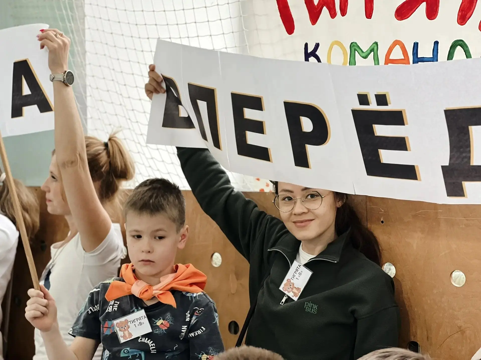 🏃‍♂🏃‍♀ Эстафета «Папа, мама, я — спортивная семья!» прошла в нашей школе!    Вчера в преддверии Дня 