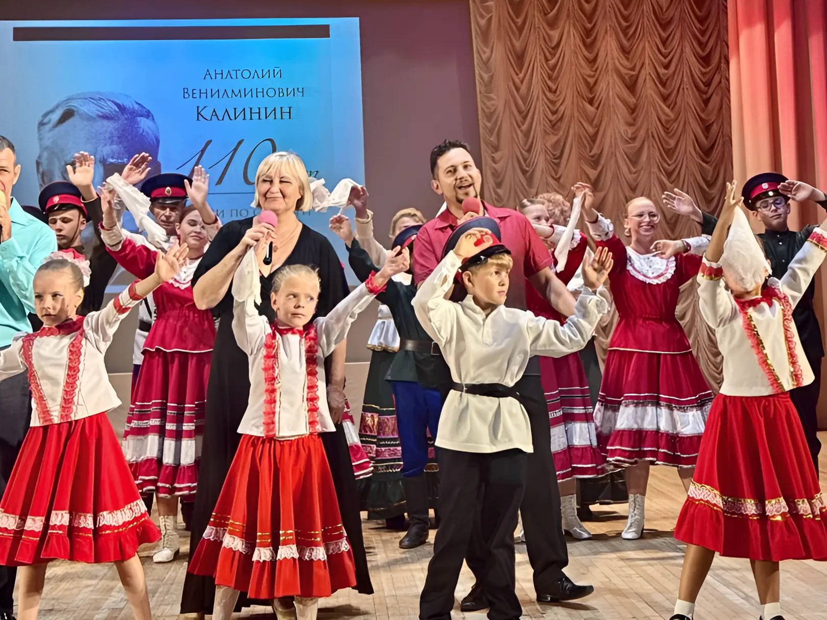 Концерт, посвящённый 110-летию А.В. Калинина прошёл 22 августа в Районном Дворце культу...