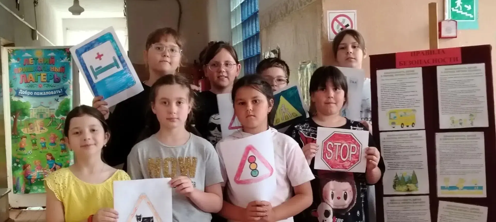 Дмитриевская ООШ. 
День смекалистых ребят" в нашем лагере прошёл ударно!
Сегодня, 16 июня, смекалка,