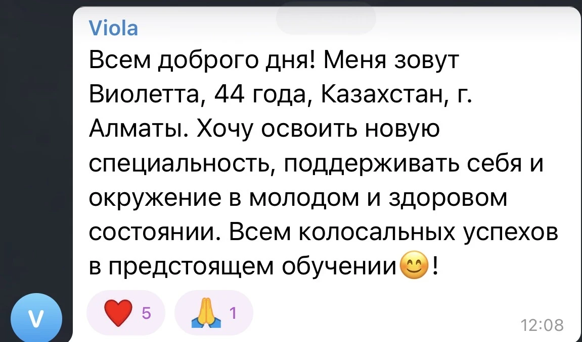 Добиваться всего в одиночку — дольше и сложнее.  Сложнее сохранять фокус,  выстроить новые привычки.