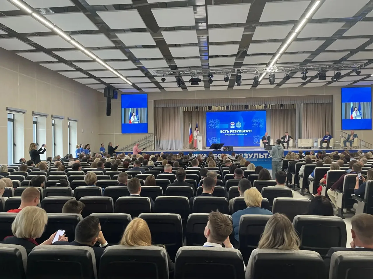 В Суздале прошел отчетно-программный форум «Есть результат!»