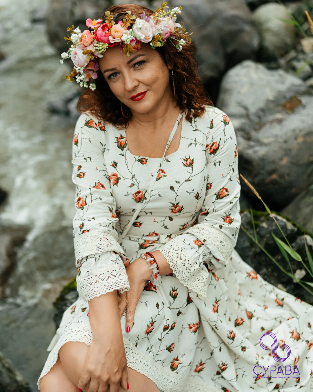 ✨  ХАТХОР. Когда женщина снова начинает чувствовать своё тело