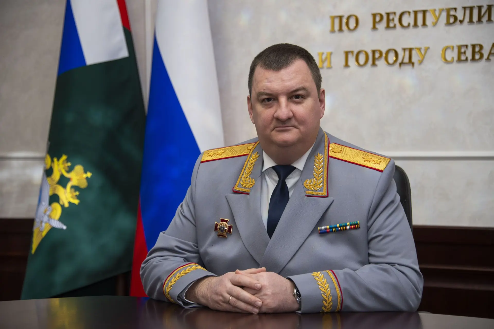Уважаемые сотрудники органов СК России, дорогие ветераны, товарищи кадеты! Наши родные и близкие, со