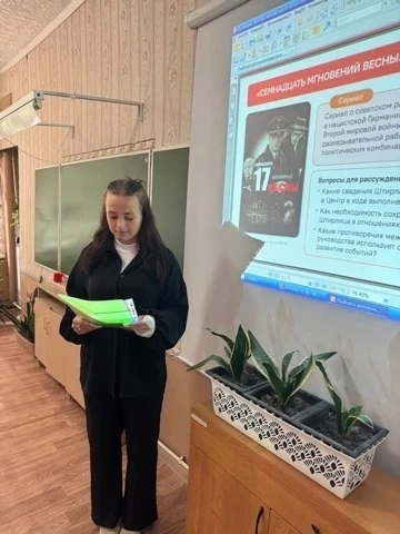 14 сентября 2026 года в школе прошла еженедельная линейка, которая началась с поднятия ...