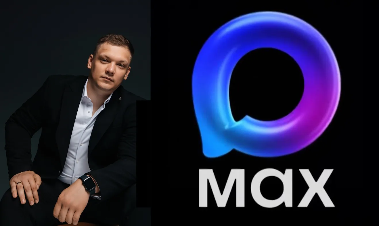 ⁉️ Как раскрутить свой канал в MAX, и не упустить возможность роста в период низкой кон...