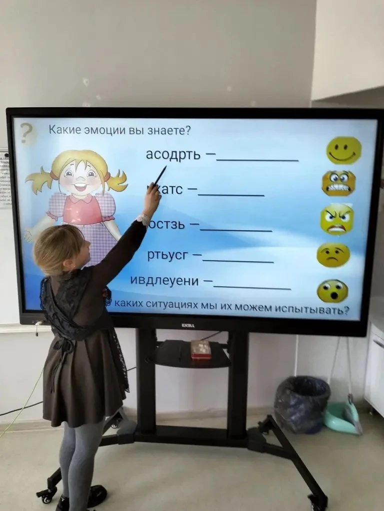 🏫На новых занятиях курса «Разговоры о важном» на тему «Как справляться с волнением» ребята погрузили