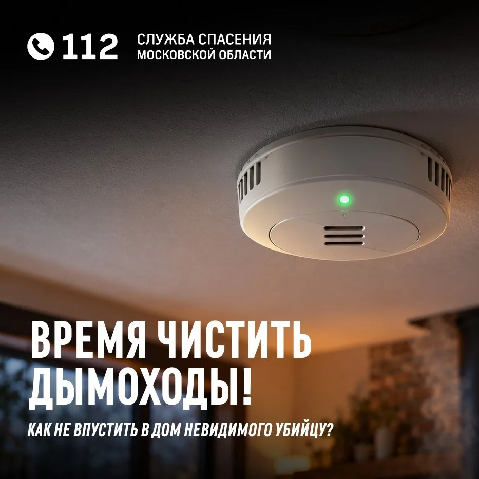 Если вы живете в частном доме или у вас установлена газовая колонка, этот пост для вас!