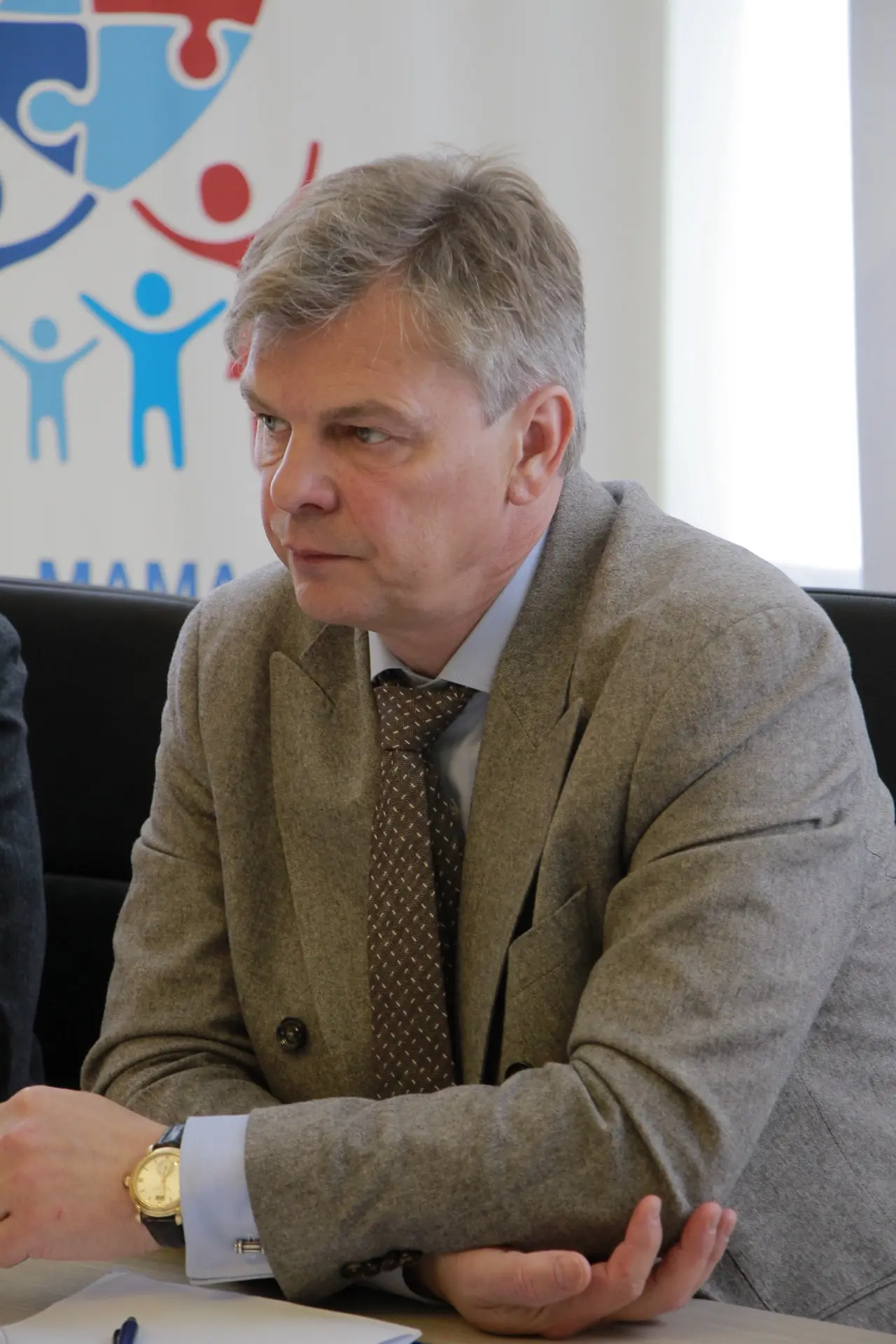 ✉️Уважаемый Андрей Александрович!