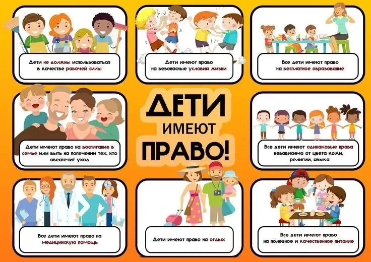 Правовая грамотность со школьной скамьи! ⚖️
В Многопрофильном лицее стартовала Правовая неделя. Ребя