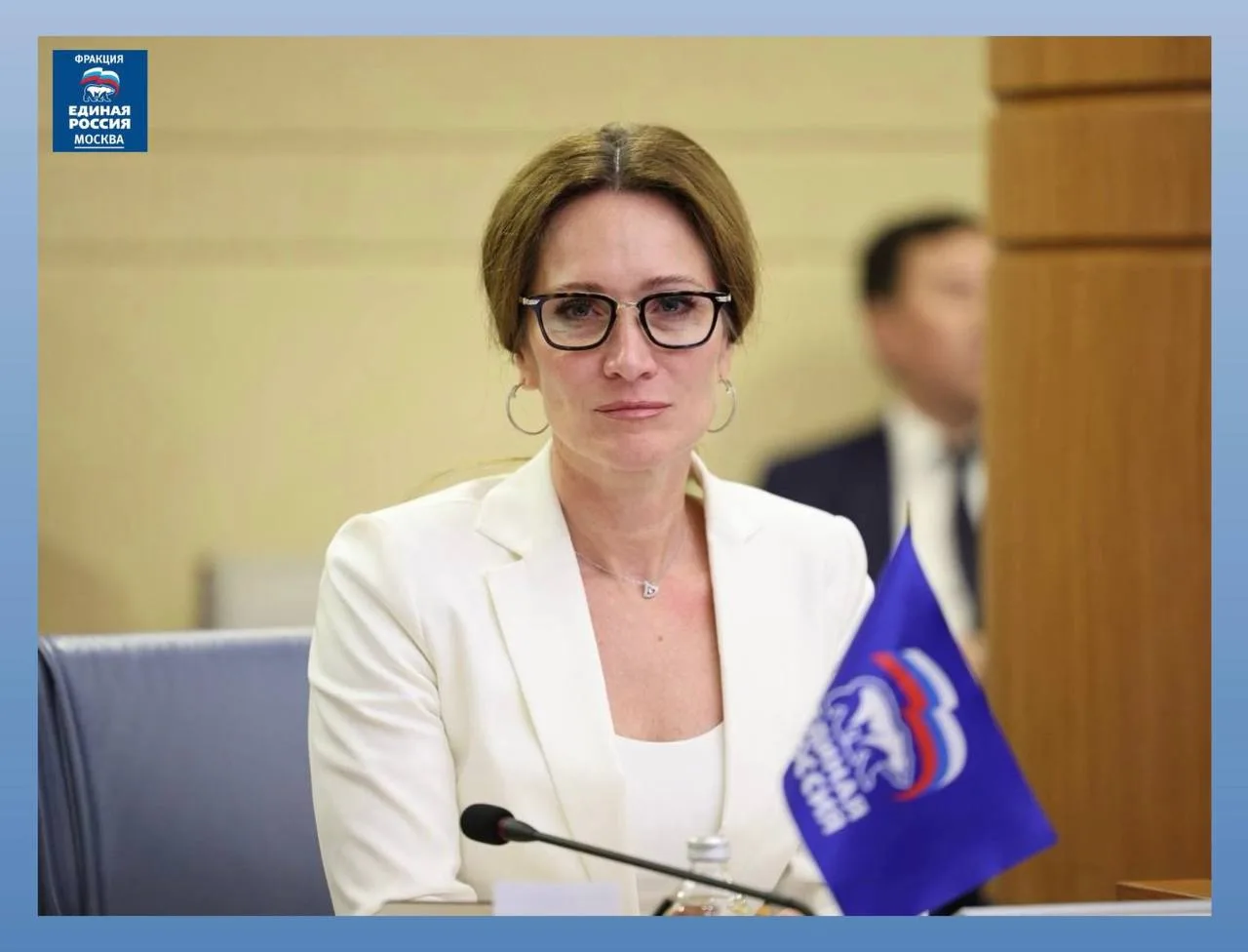 🇷🇺🎉 Сегодня день рождения празднует Мария Киселева — член фракции «ЕДИНАЯ РОССИЯ» в ...
