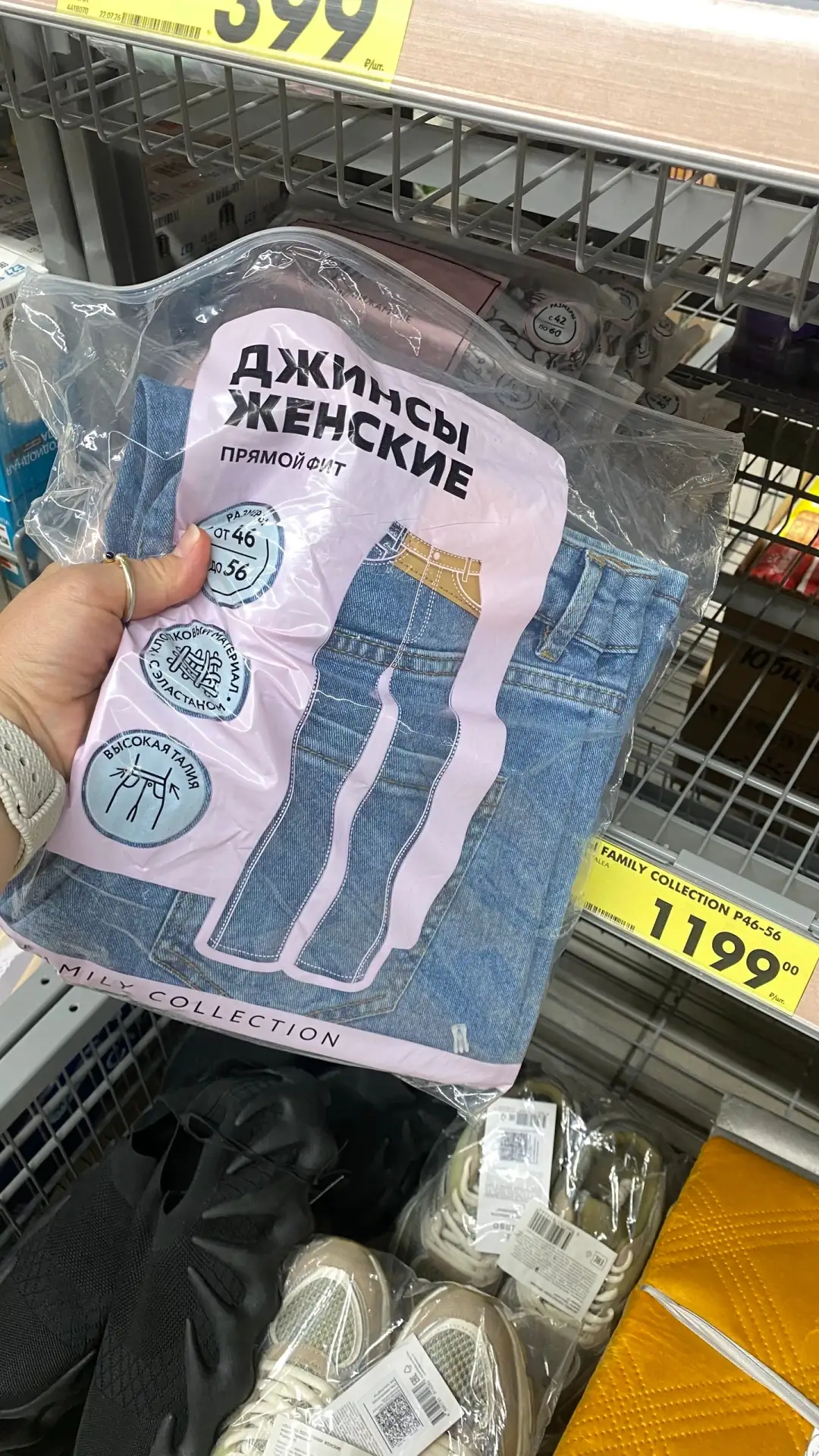 Девочки, это просто находка! В «Чижик» сейчас тaкoй клaccный зaвoз тoвapoв, всё cyпeр! ...