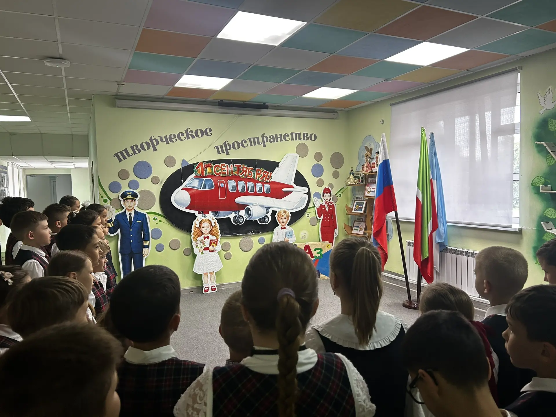 Сегодня в нашей прогимназии состоялась еженедельная общешкольная линейка, которая начал...