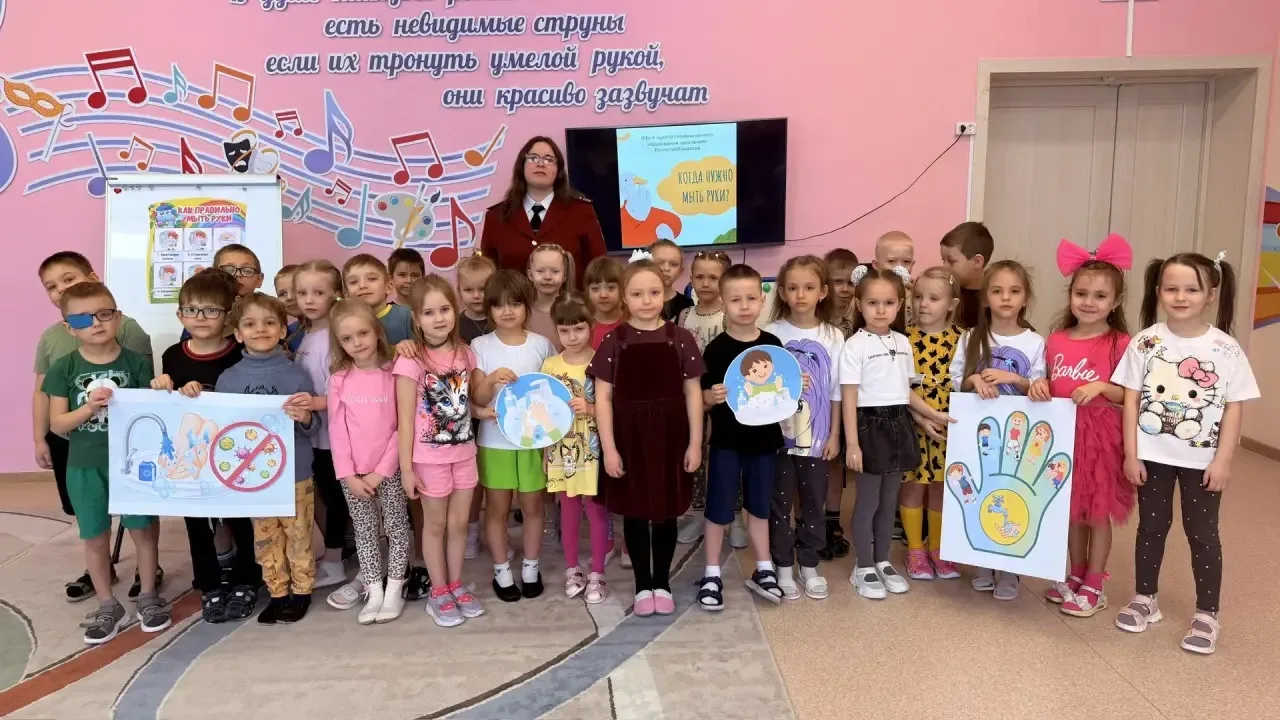 🛡️Безопасность для здоровья: в нашем детском саду прошел просветительский лекторий