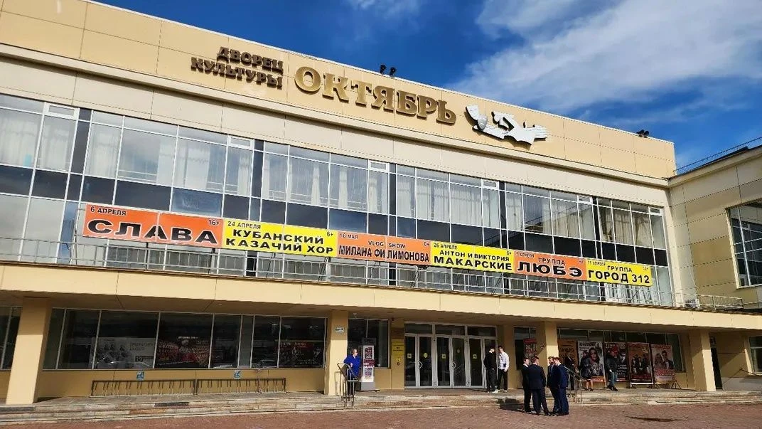 В ДК «Октябрь» в Подольске модернизируют пространства перед стартом нового сезона

В разгар летних к