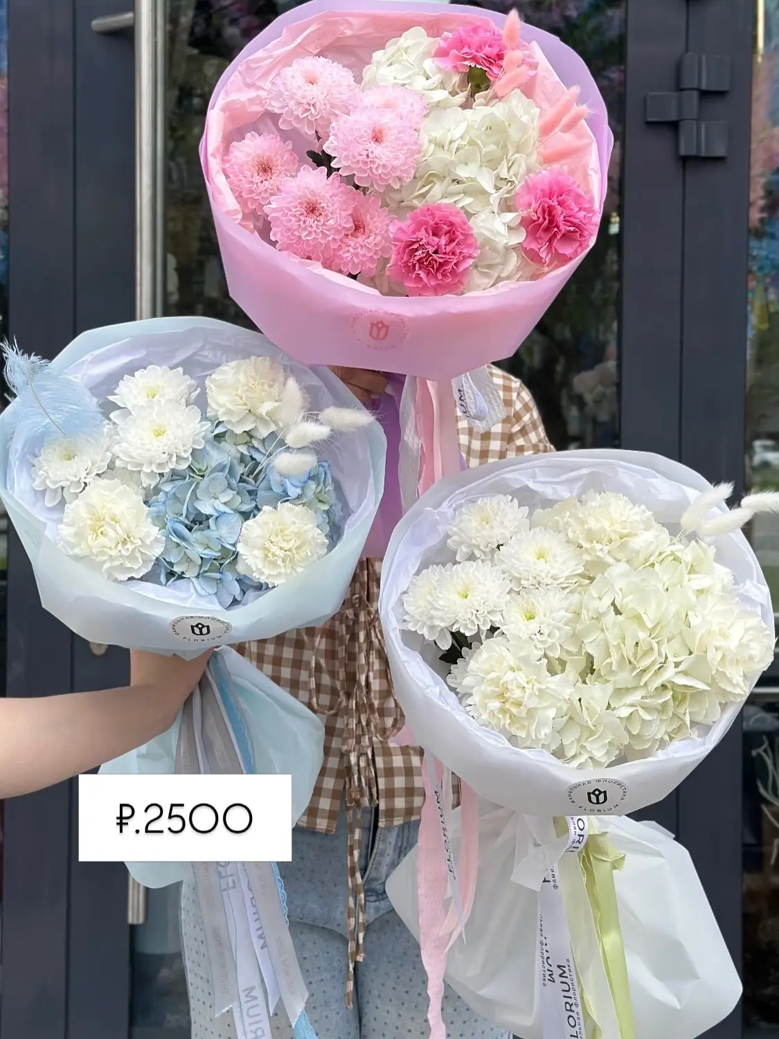 Работаем , чтобы всем было хорошо 🌸✨