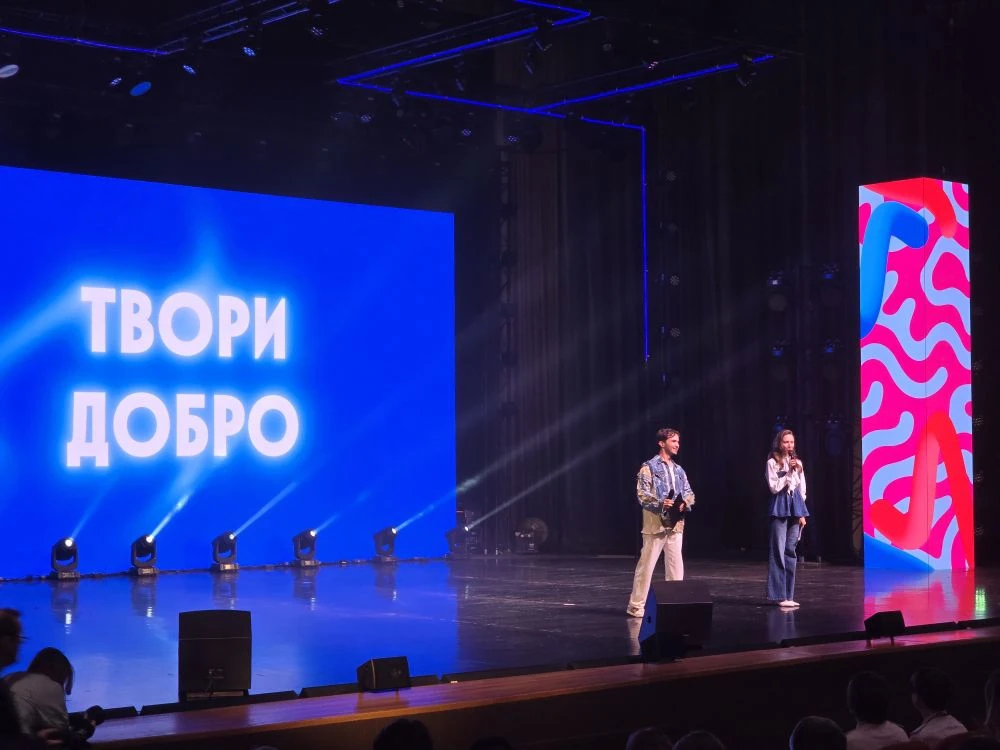 ДоброМед на Форуме «Москва – территория добрых дел»: Мы в числе  победителей  ✨️ 13 мая волонтерский