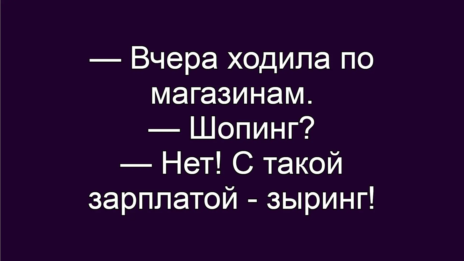 ☺☺☺