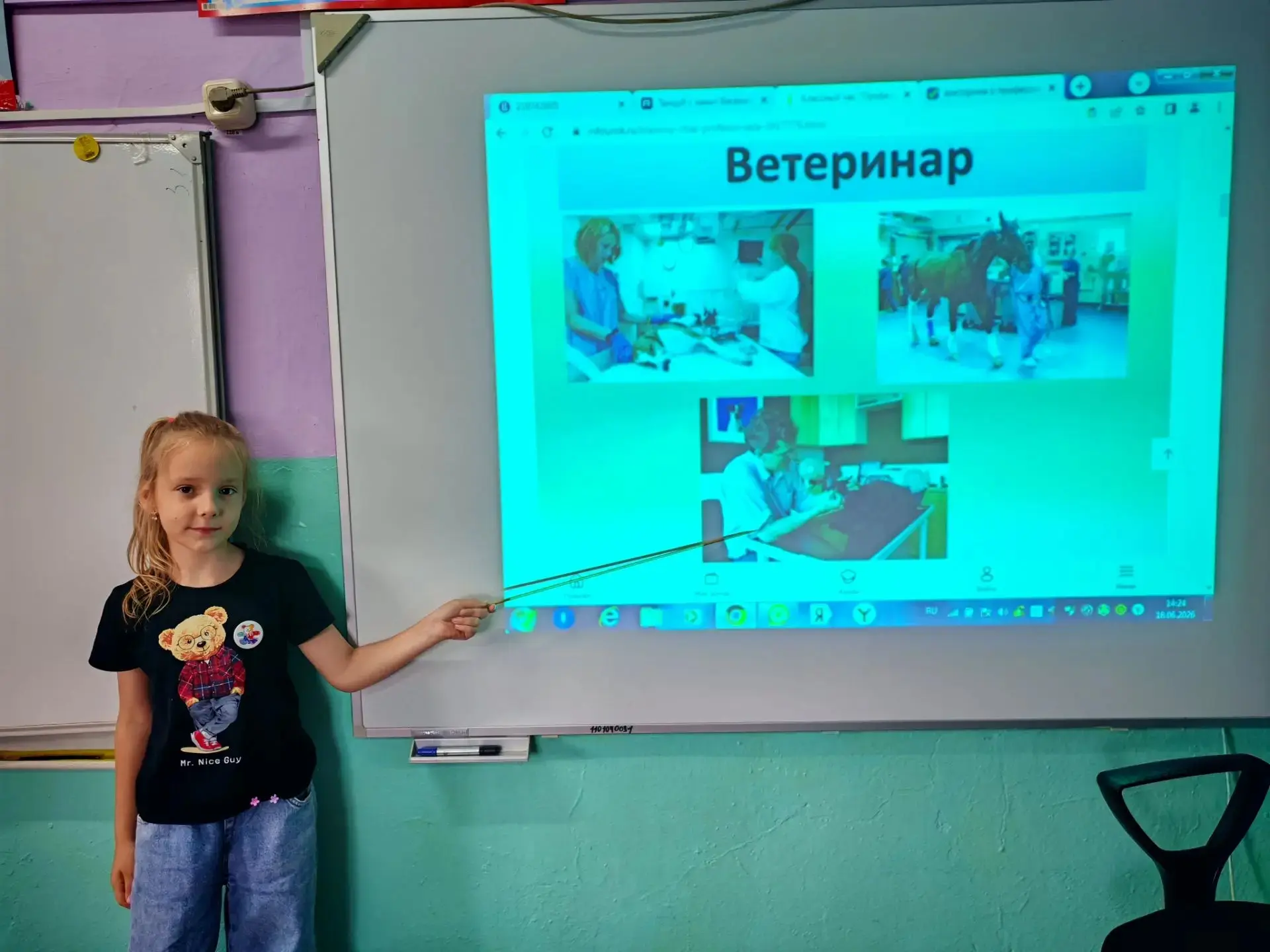 ⚡ Тринадцатый день смены «Время Первых» в ДОЛ «Теремок».

✅ Сегодняшний день был посвящён теме «Труд