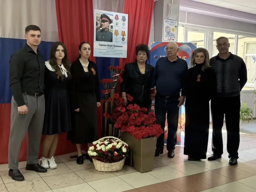 В стенах нашей школы состоялось торжественное и по-настоящему значимое событие — участк...