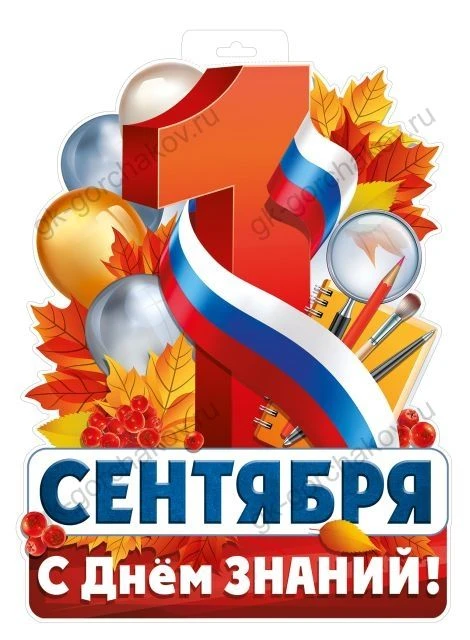 Пусть этот год будет невероятно интересным и успешным, пусть каждый его день будет плод...
