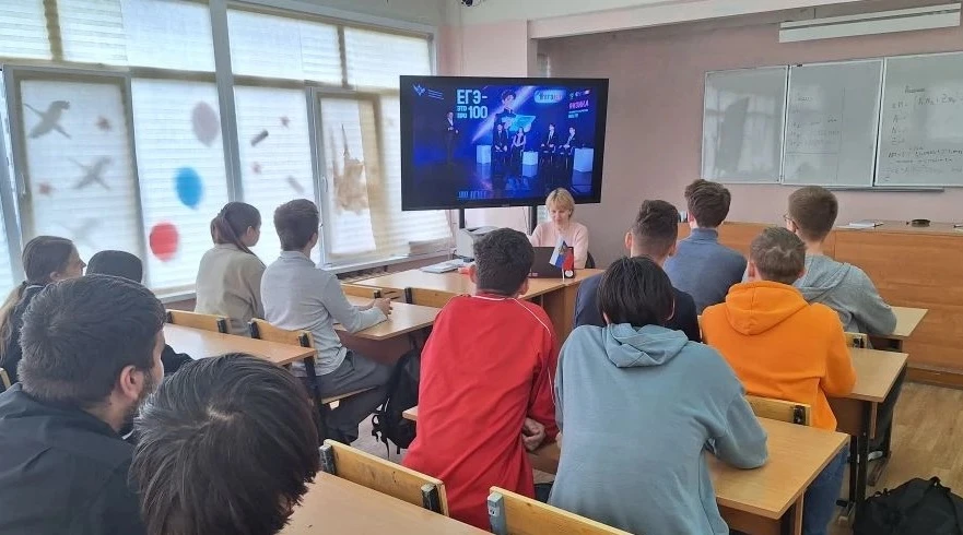 📢Всероссийский онлайн-марафон «ЕГЭ – это про100!» прошёл в нашей школе!  🚀С 22 по 28 апреля 2026 год