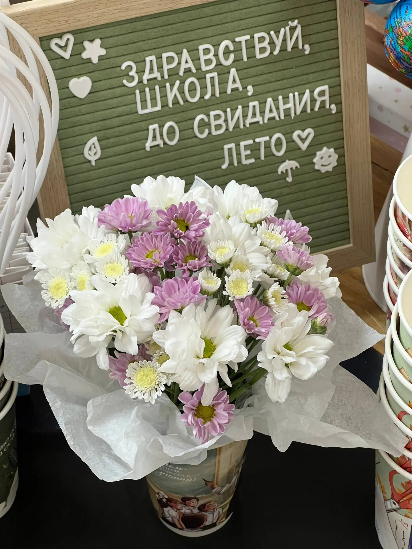Прием предварительных заказов на 1 сентября 🍁📚 объявляем официально открытым!!!