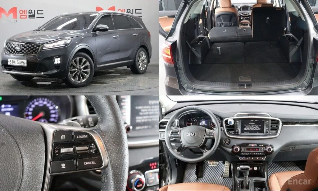 🚗 Новое объявление:
