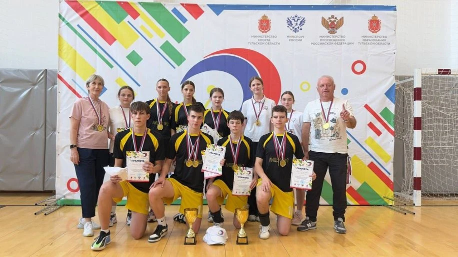 🏆Поздравляем победителей региональных этапов «Президентских спортивных игр» и «Президе...