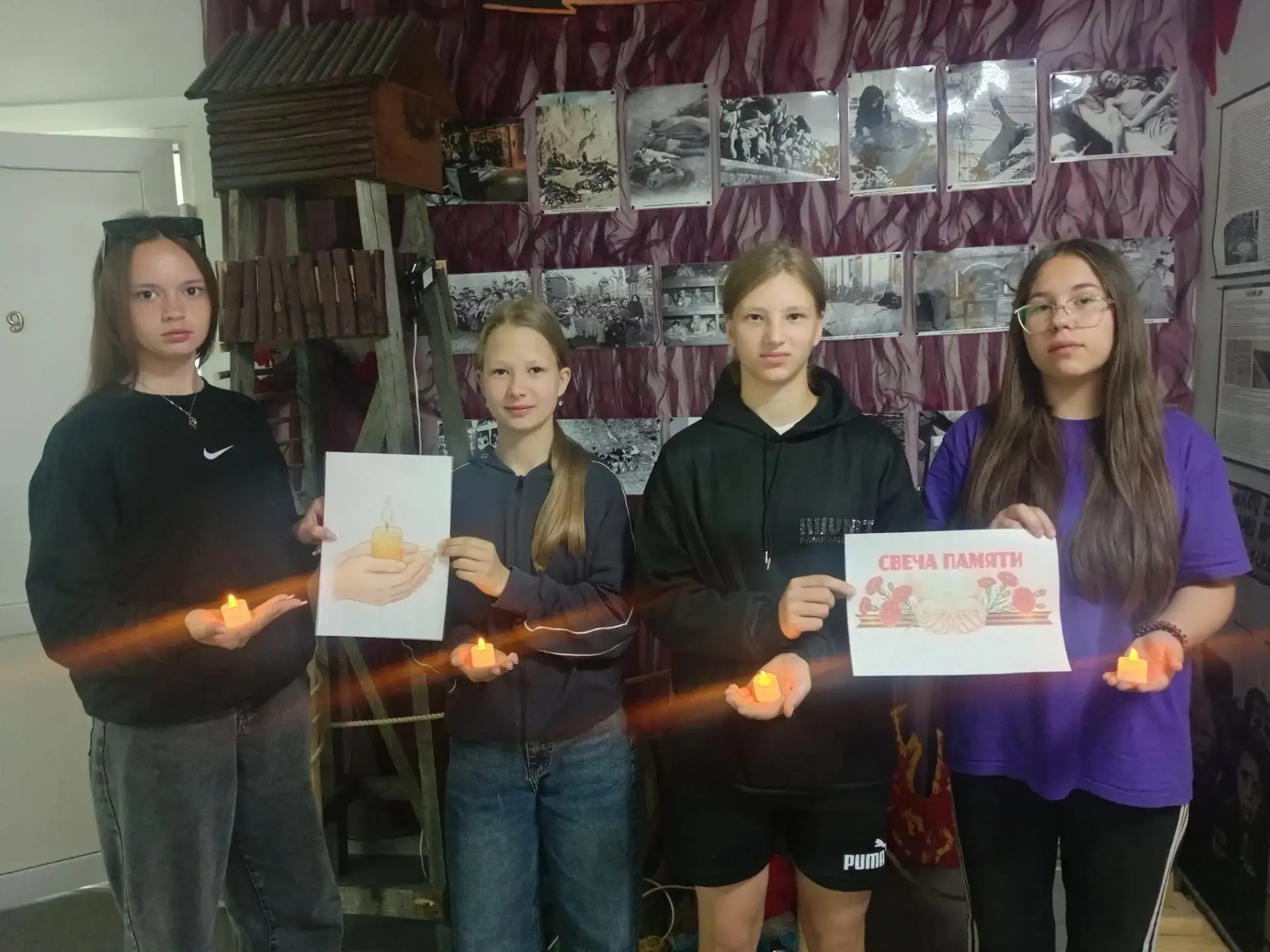 Свеча памяти. Ученики 8 класса под руководством Куликовой Т.С. приняли участие в акции Свеча памяти,