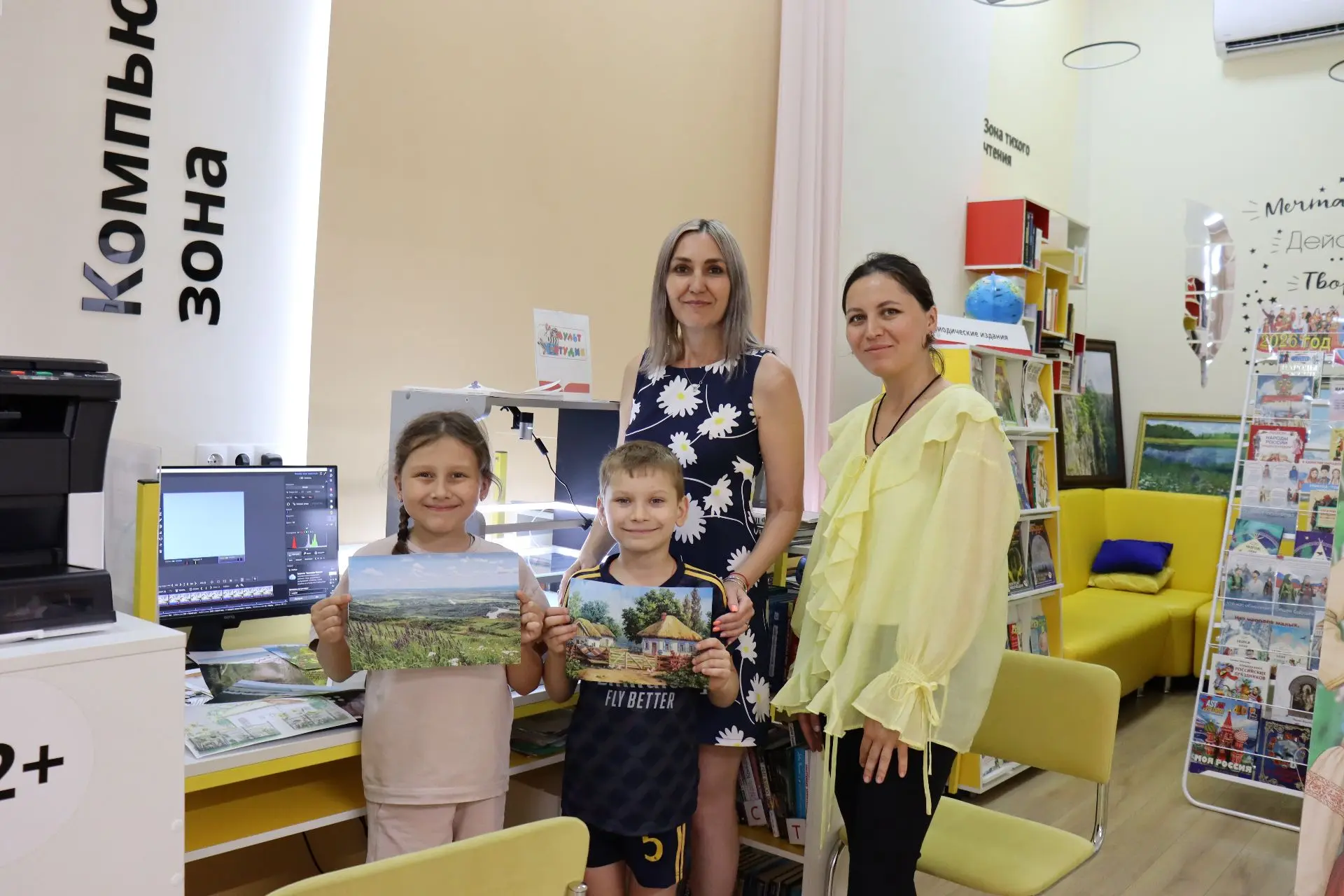 ✨✨✨25 июня 2026 года в стенах Октябрьской поселенческой модельной библиотеки вновь кипе...