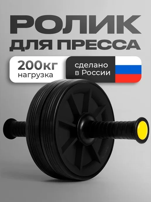 📉 МИНУС 59% ПРЯМО СЕЙЧАС!