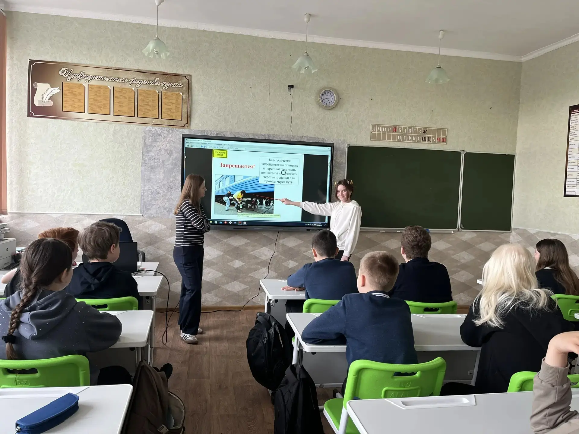 Железные дороги России, связывают нашу большую страну, объединяя города и села, людей и их мечты. Но
