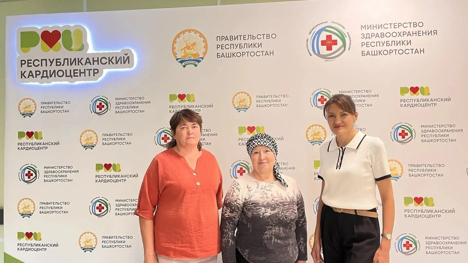 Раевская ЦРБ — на ШКОЛЕ КАРДИОЛОГОВ Республики Башкортостан: учимся, чтобы ваше сердце ...