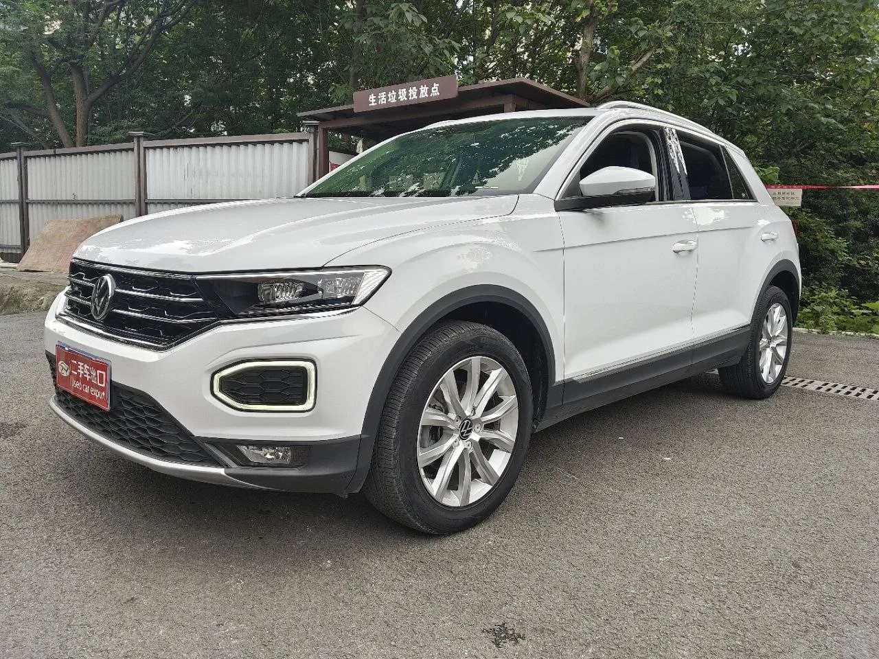 VW T-Roc 1.4TSI 150 h/p, пробег 47 т.км.