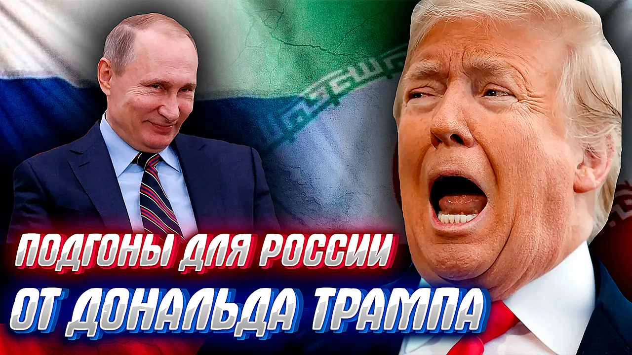 ТЕМА - НОВОЕ ВИДЕО В КЛУБЕ ОПТИМИСТОВ - ПОДПИСЫВАЙТЕСЬ ДАБЫ ПОДДЕРЖАТЬ АВТОРА КАНАЛА