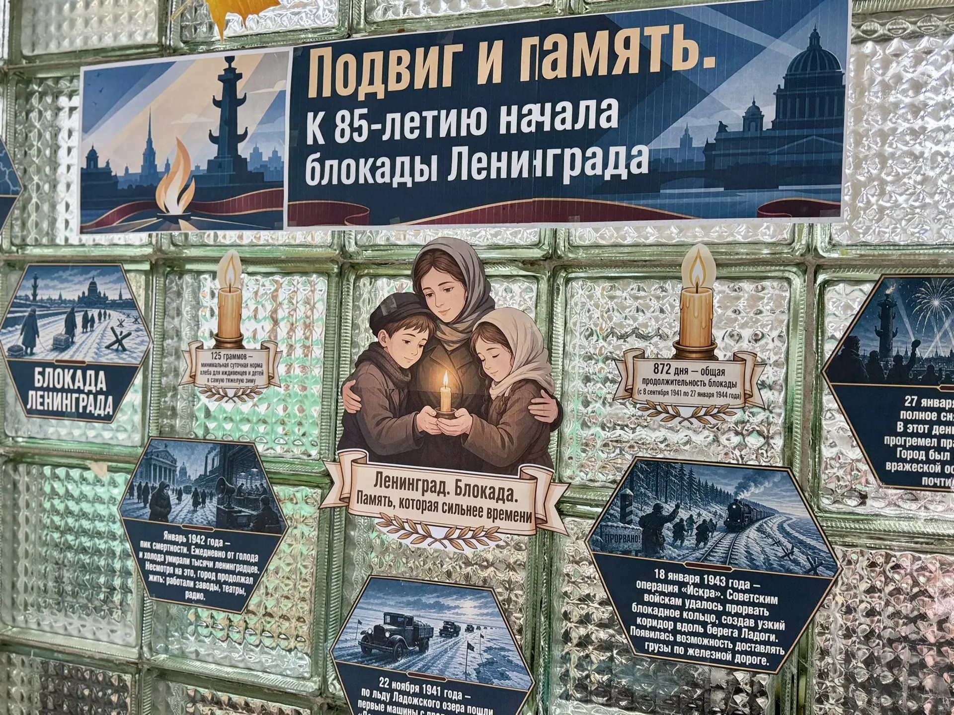 🌏🤲🏻🌱РАЗГОВОРЫ О ВАЖНОМ🇷🇺