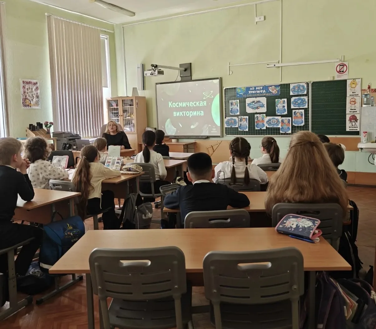 🚀 Знаете ли вы, что космос начинается всего в 100 километрах над уровнем моря? Эта граница называетс