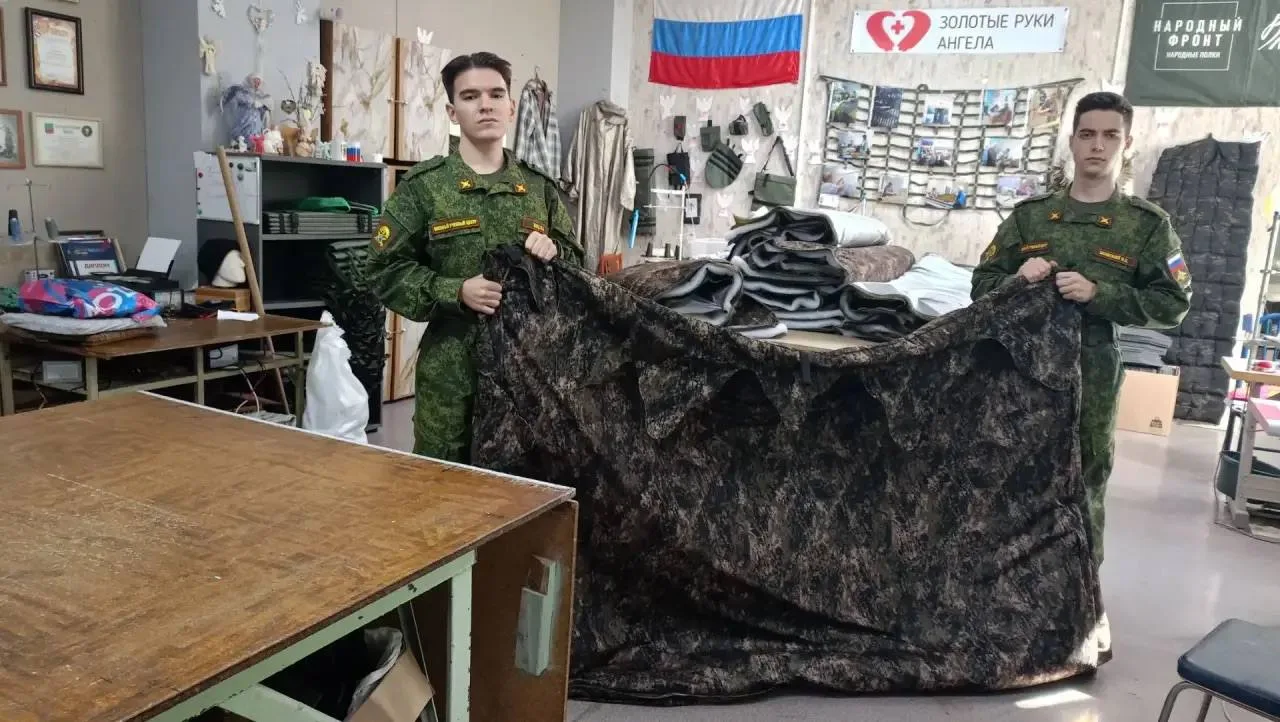 🇷🇺 Красноярск 🇷🇺