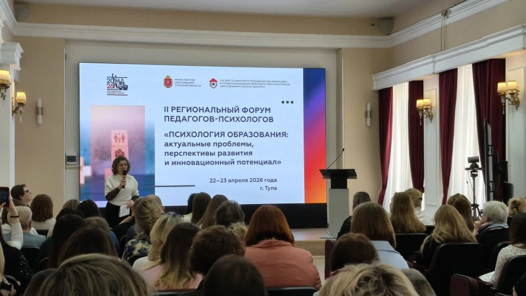 Сегодня, 22 апреля 2026 года, директор нашего Центра Чунихин Юрий Алексеевич и педагоги...