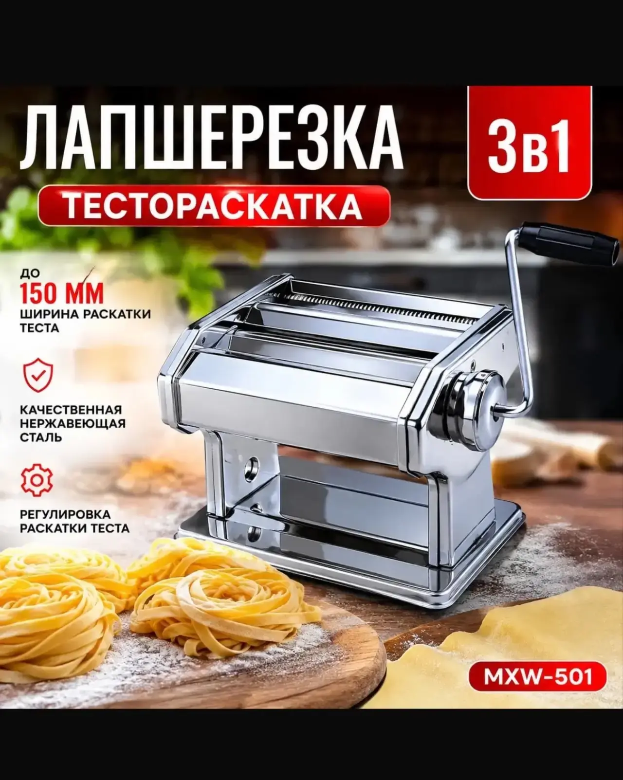 В наличии 20 штук есть