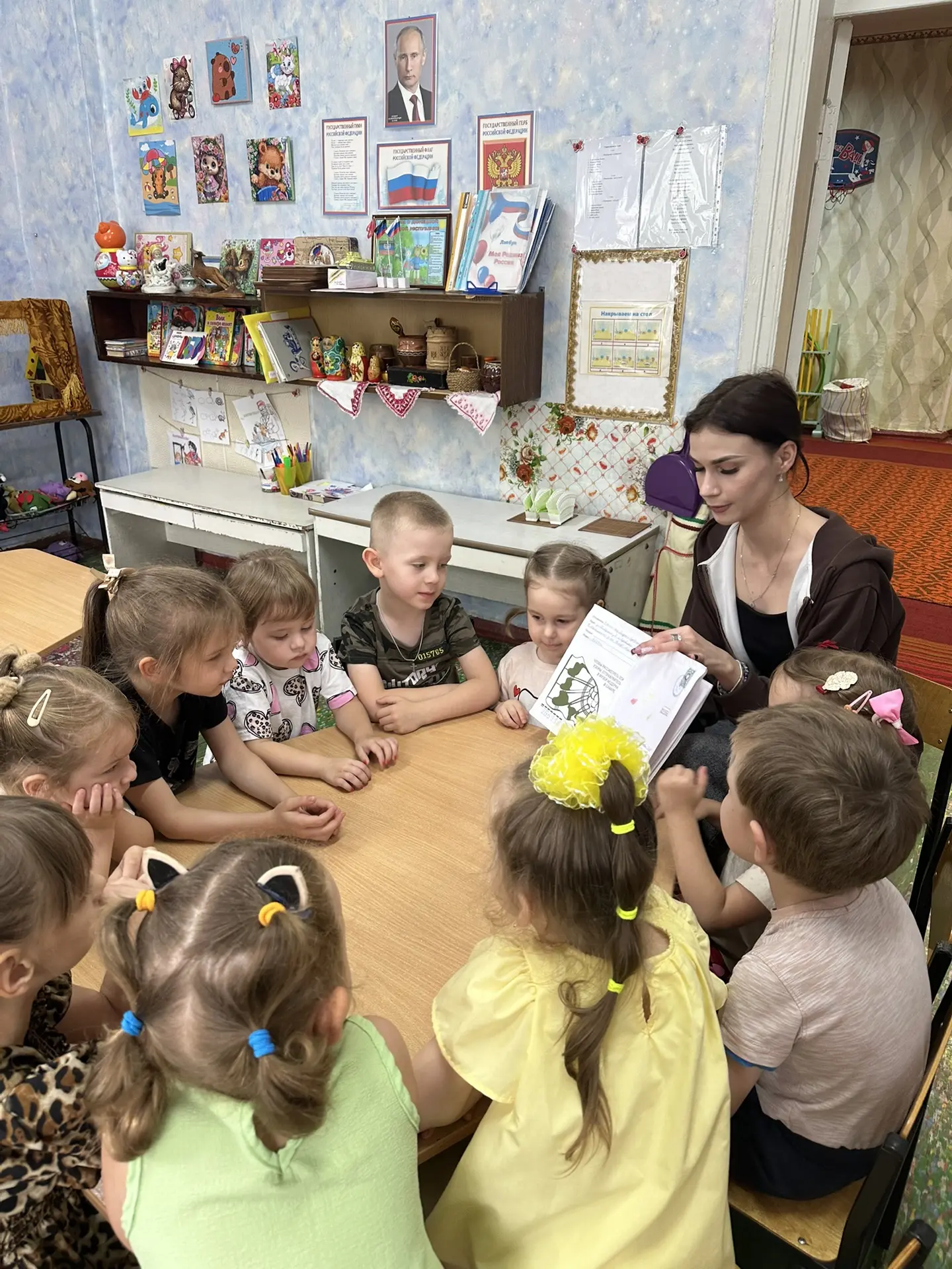 #ДетскийСад183