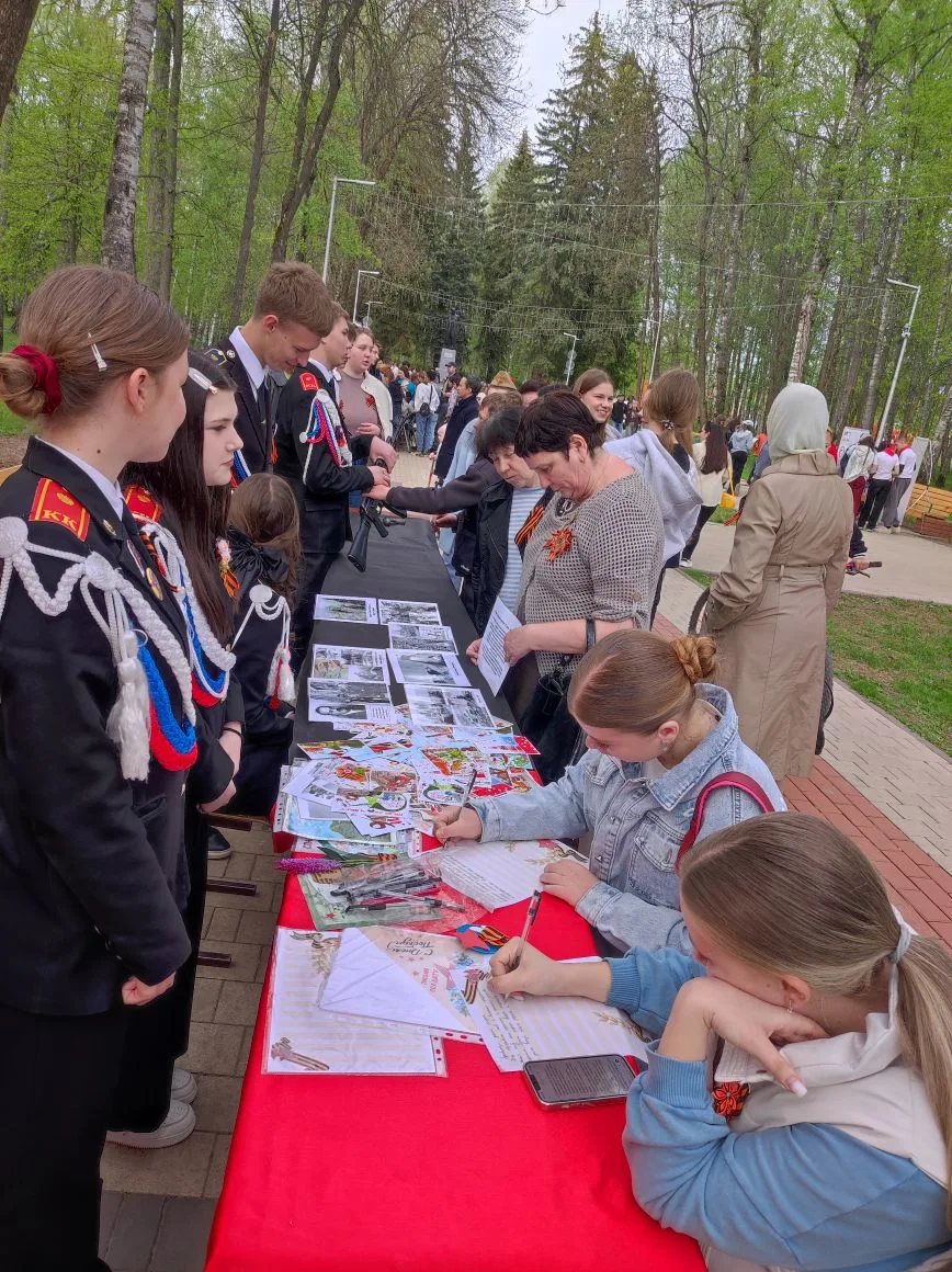 С ПРАЗДНИКОМ ВЕЛИКОЙ ПОБЕДЫ!
Сегодня мы проводим интерактивную площадку в Парке Гайдара.
✨Сборка, ра