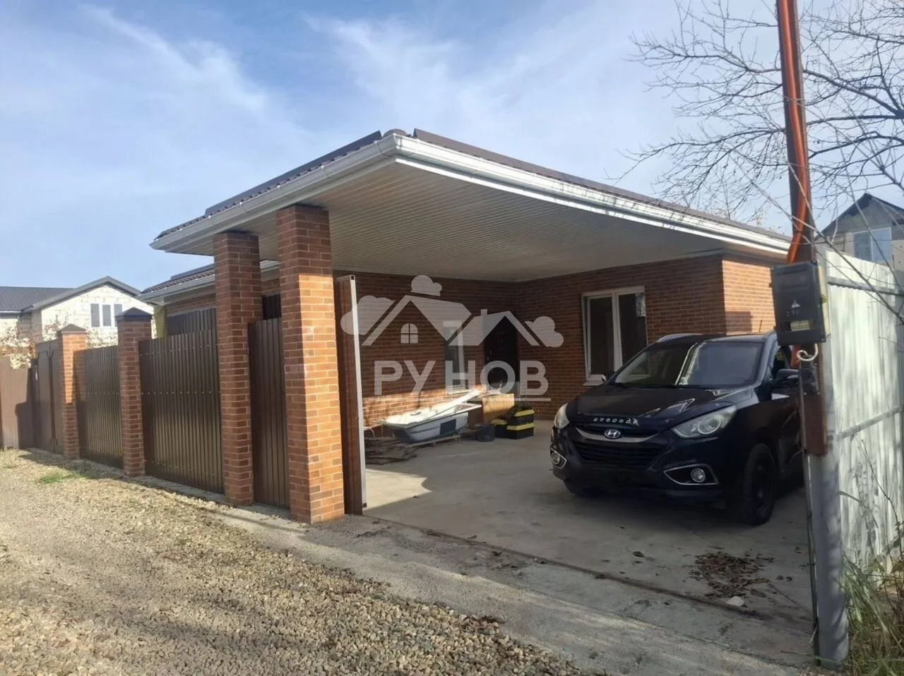 ✔️г. Краснодар, Ростовское шоссе